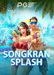 slot ฟรี ไม่ ต้อง ฝาก100 รับ 300 ถอน ไม่ อั้น: รีวิวเกมสุดมัน